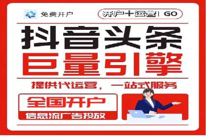 搜索引擎营销（SEM）优化全攻略：成功案例解析